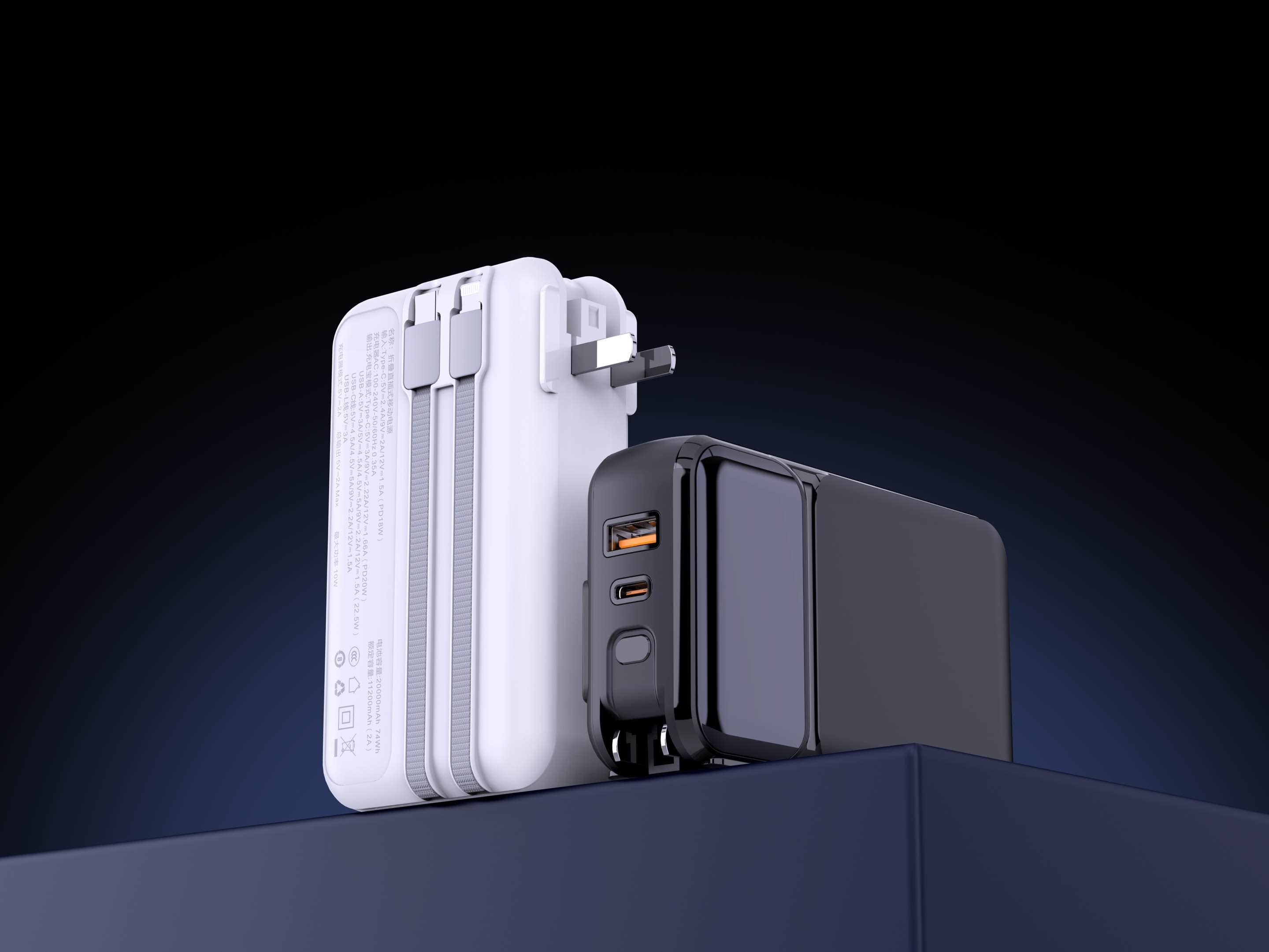 20,000 mAh Power Bank w/Cables-Dear Me Southern Boutique, located in DeRidder, Louisiana
