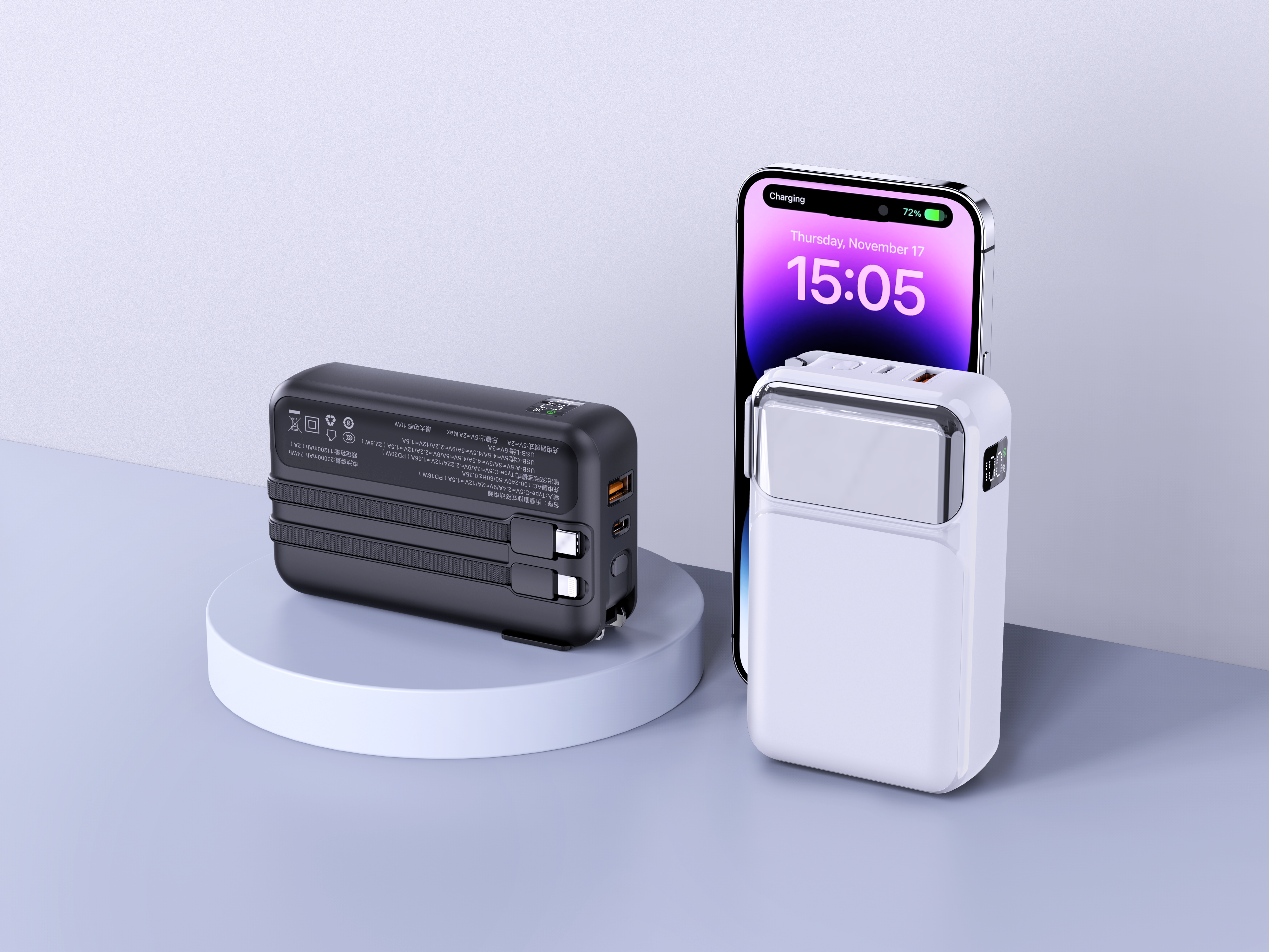 20,000 mAh Power Bank w/Cables-Dear Me Southern Boutique, located in DeRidder, Louisiana