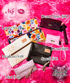 Makeup Junkie Pouches- Stardust Pouches-Makeup Bags-Dear Me Southern Boutique, located in DeRidder, Louisiana