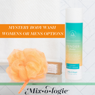 Mystery Scent Luxe Body Wash by Mixologie-Presales-Dear Me Southern Boutique, located in DeRidder, Louisiana